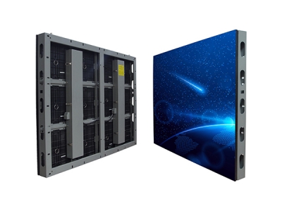 B Series Outdoor Billboard Display